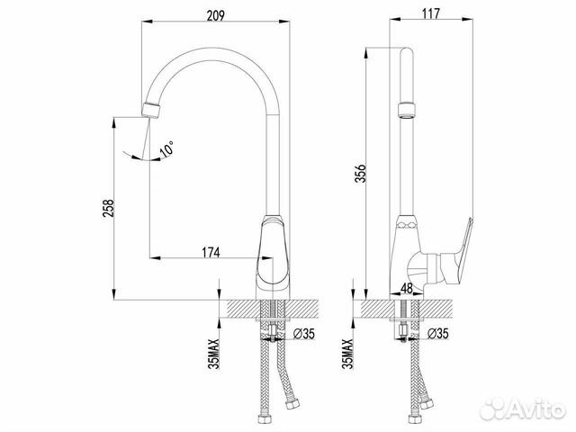 Смеситель для кухни Lemark Partner LM6555C