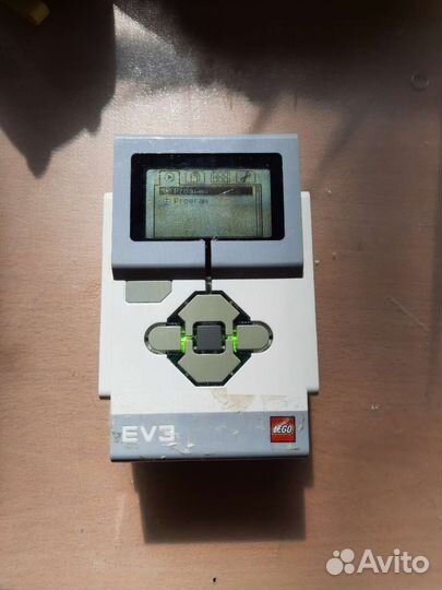 Lego mindstorms ev3 31313