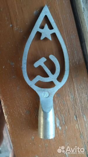 Наконечник на флаг СССР