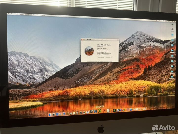 Моноблок apple iMac 27