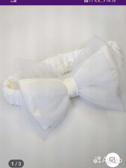 Бант на выписку