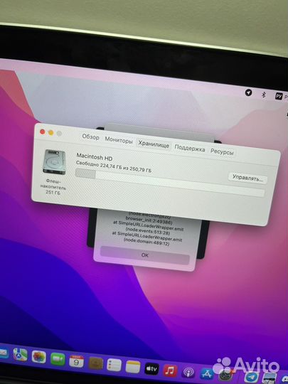 Macbook Pro Retina 2015