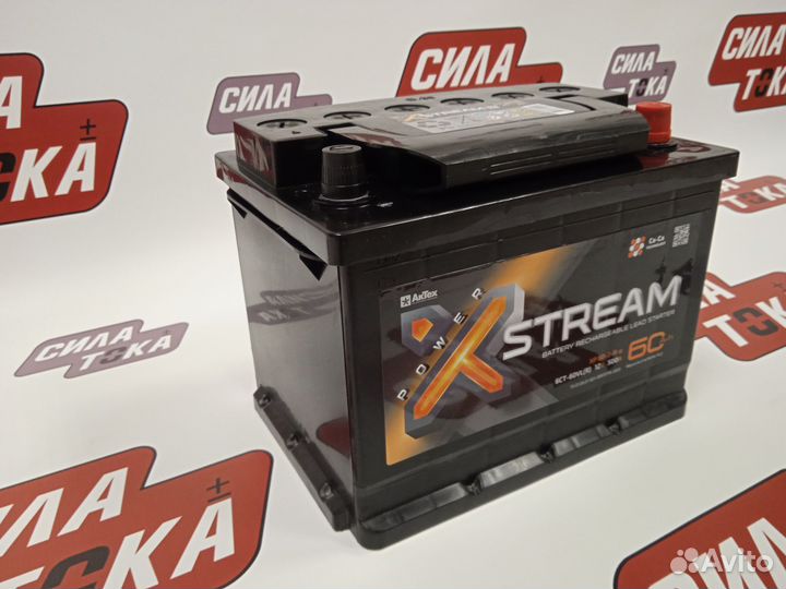 Аккумулятор Xstream 60Ач 500А