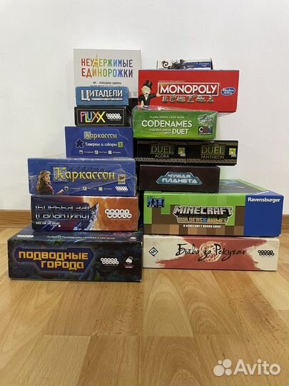 Настольные игры