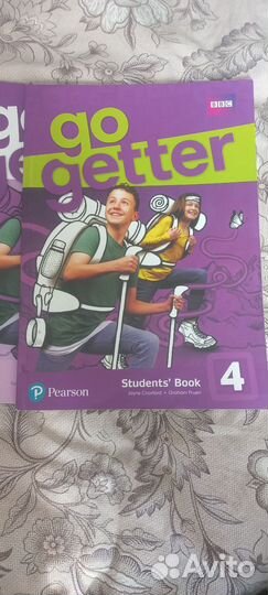 Учебник и тетрадь для английского языка