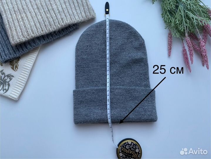 Шапка шарф комплект женская пакетом