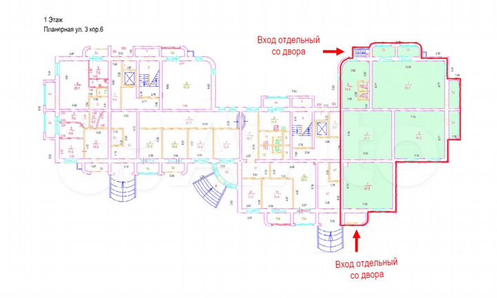 Свободного назначения, 252.6 м²