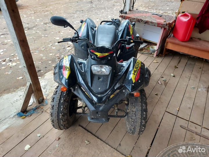 Квадроцикл