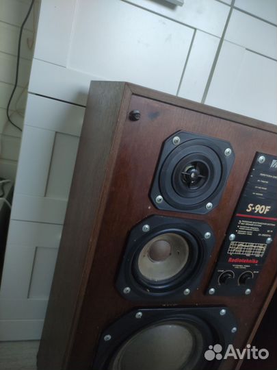 Radiotehnika s90F