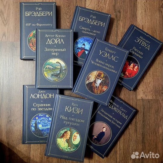 Книги художественная литература