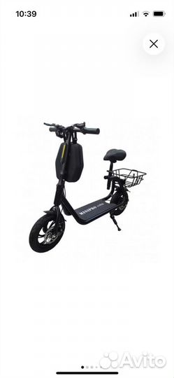 Электросамокат с сиденьем