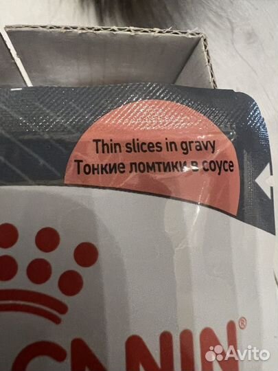 Корм для кошек Royal Canin Hair Skin Care