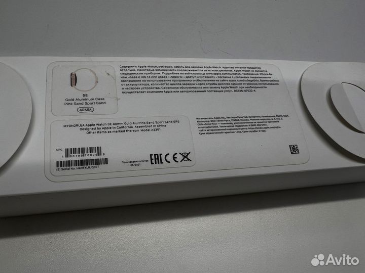 Apple Watch se 40mm pink