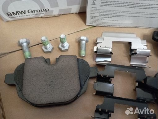 Тормозные колодки задние BMW X3 F25