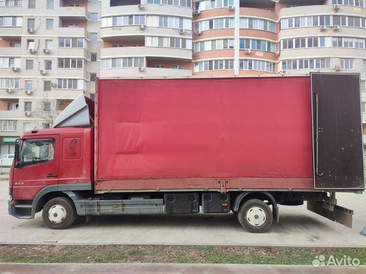 Диспетчер,Логист. Удаленно
