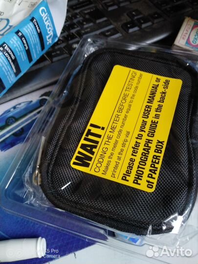 Ручка для прокола пальца