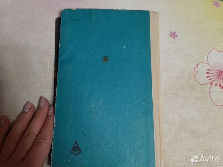 Явдат Ильясов 