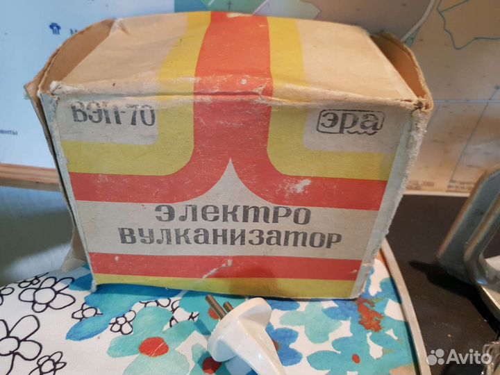 Электро вулканизатор