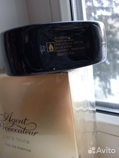 Строго оригиналы - люкс/ниша