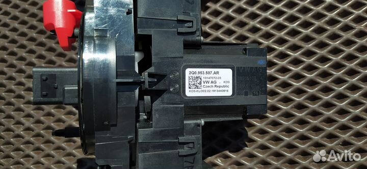 Переключатель подрулевой в сборе VAG 2Q0953507AR