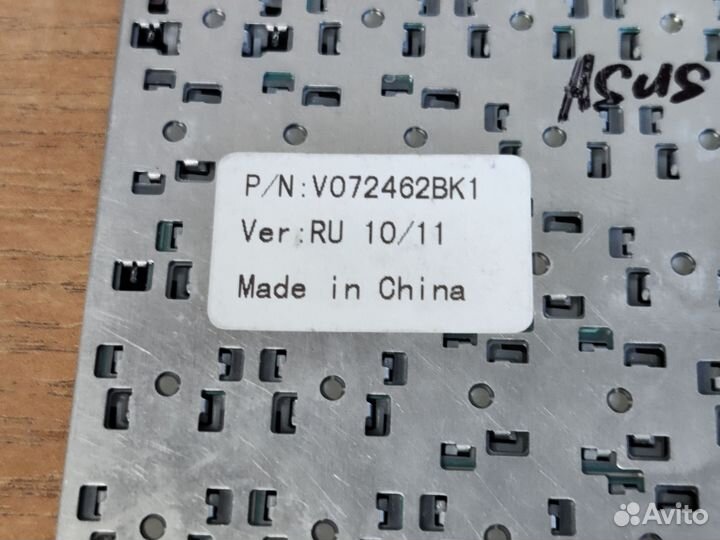 Клавиатура для ноутбука Asus Eee PC 700