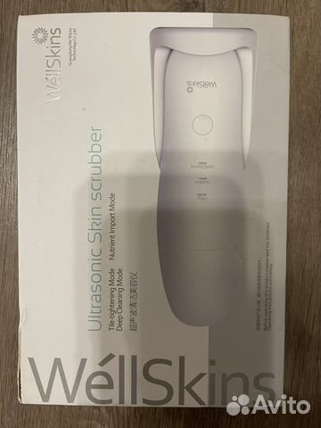 WellSkins Ultrasonic Skin scrubber