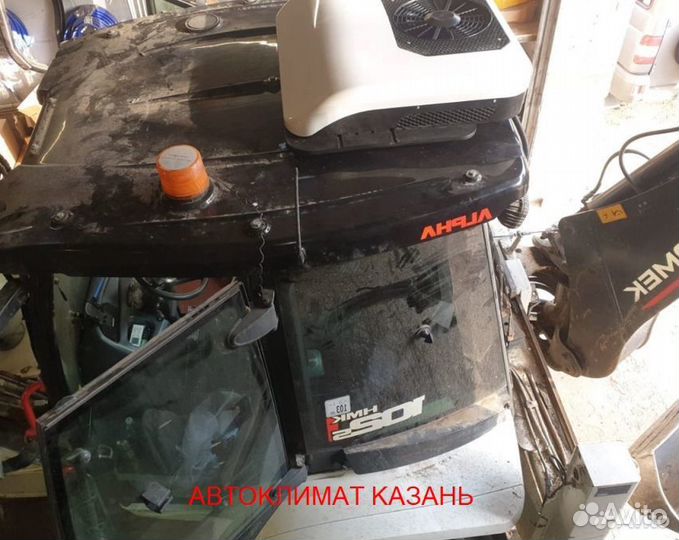 Кондиционер на трактор Hidromek 102S