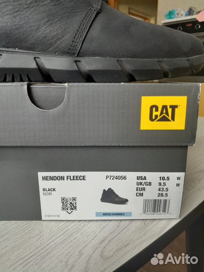 Ботинки мужские