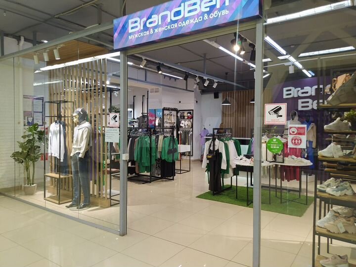 Торговая площадь, 30 м²