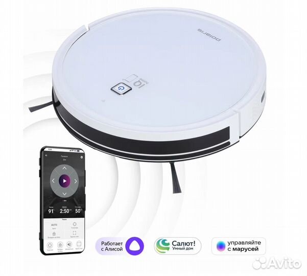 Робот-пылесос Polaris pvcr 4105 WI-FI IQ Home Aqua