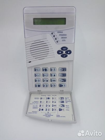 Visonic Visonic MKP-150 (868) Радиоканальный пульт