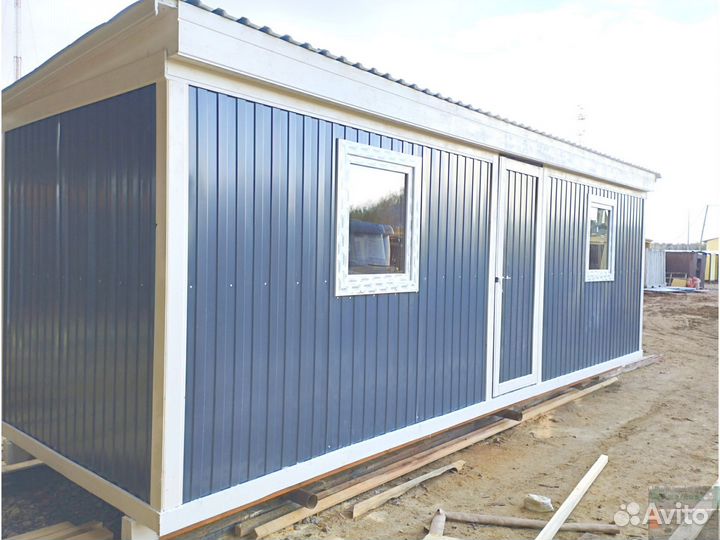 Бытовка гостевая 7м