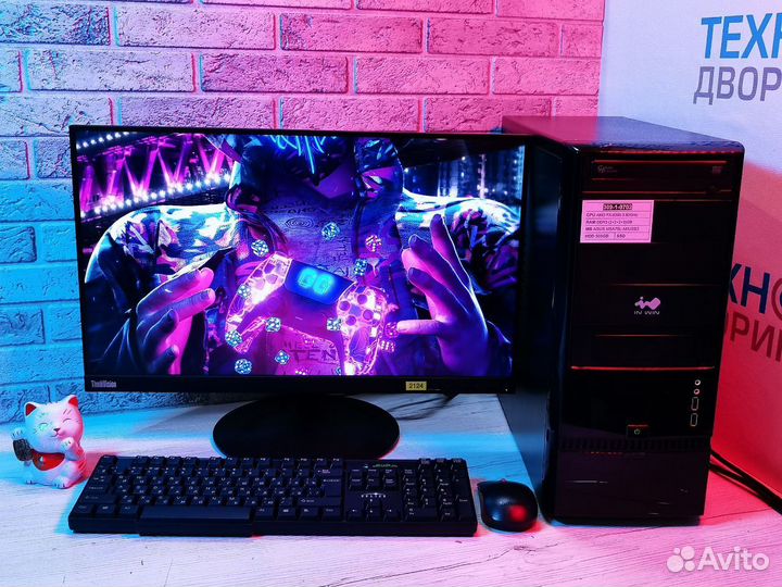 Компьютер AMD fx-6300 8/500gb