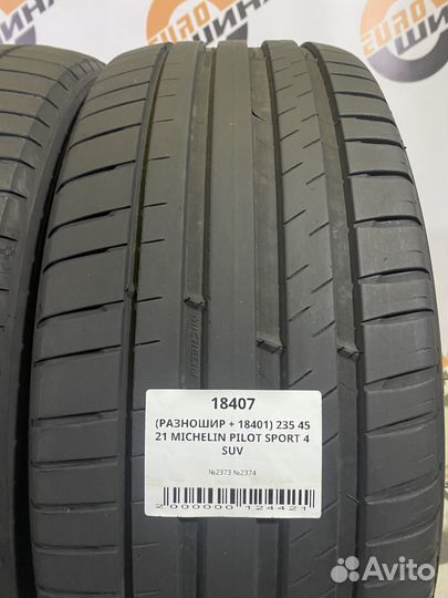 Michelin Pilot Sport 4 SUV 255/40 R21