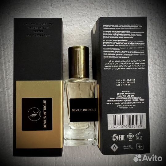 Hfc devil s intrigue 40 ml