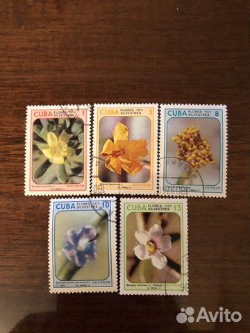 Почтовые марки Серия Куба Цветы 1974