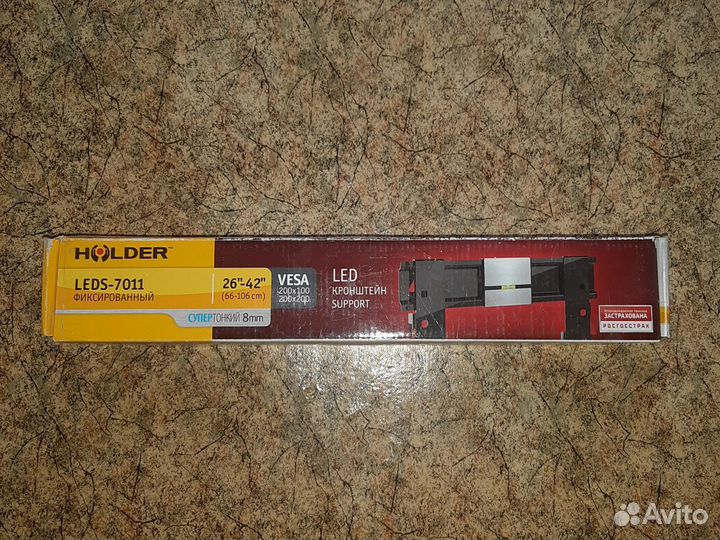 Кронштейн Holder lcds - 7012 наклонный(новый)