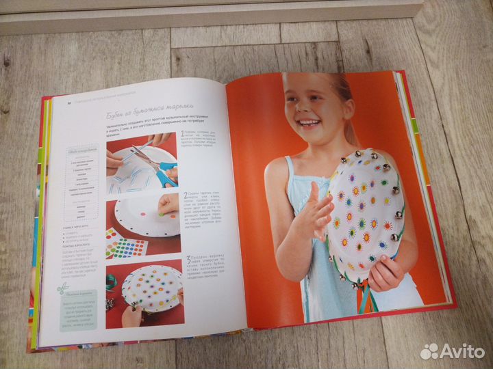 Игра настольная Hasbro и Bondibon