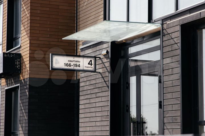 3-к. квартира, 75,8 м², 1/6 эт.