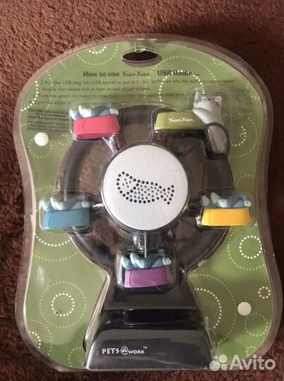 Радиоприемник с usb