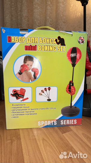 Боксёрская груша / набор для бокса