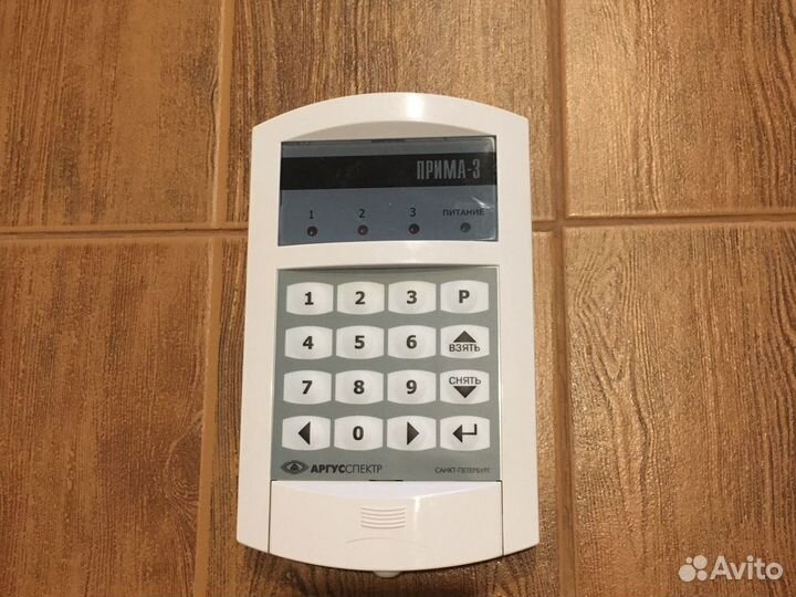 Прима-3 Прибор приемно-контрольный охранный
