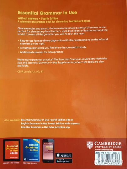 Essential grammar in use without answers