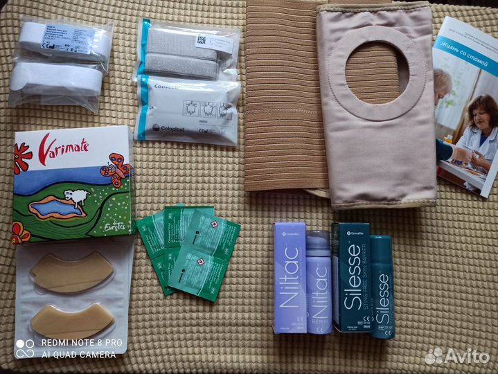 Антиклей и защитная пленка