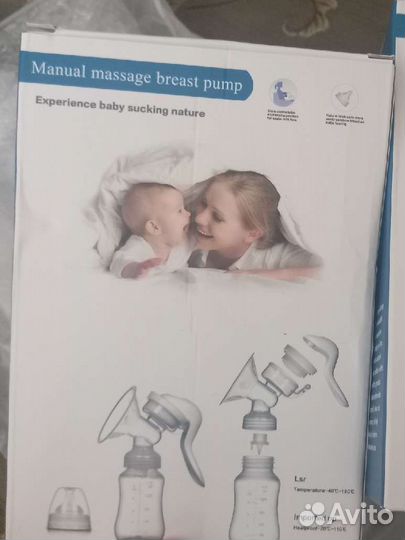 Молокоотсос ручной baby tu