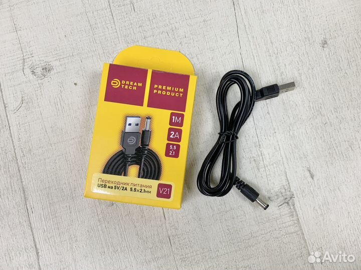USB Кабель 5.5x2.1 Dream V21 1м