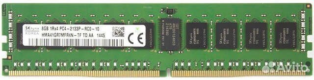 DDR4 ECC REG 8gb