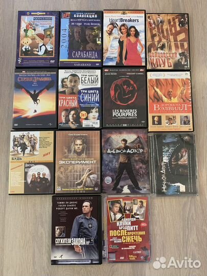 DVD диски лицензионные