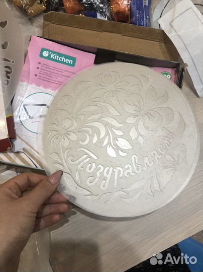 Набор трафаретов для десертов