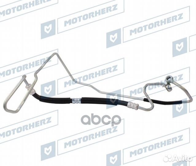 Напорный шланг от насоса к рейке HPH0146 Motorherz